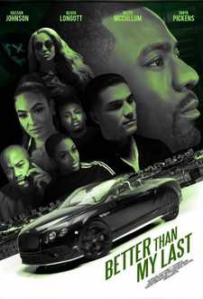 Лучше, чем в прошлый раз / Better Than My Last (2021)