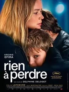 Нечего терять / Rien à perdre / All to Play For (2023)