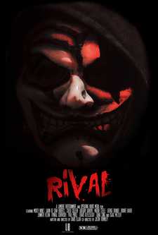 Злодей / Rival (2023)