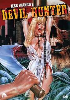 Сексуальный каннибал / El caníbal / Devil hunter (1980)