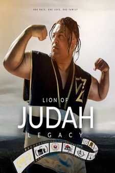 Лев Джа: Наследие / Лев Иуды: Наследие / Lion of Judah Legacy  (2024)