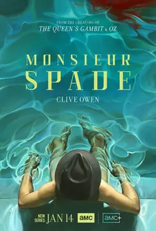 Месье Спейд / Monsieur Spade (Мини–сериал 2024)