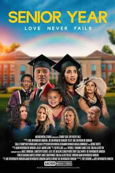 Отец года / Senior Year: Love Never Fails (2023)