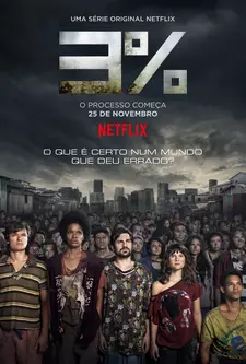 3% (Три процента) / 3% (Сериал 2016 – 2020) [Все сезоны]