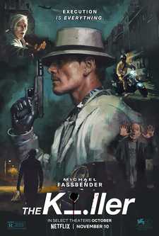 Убийца / The Killer (2023)