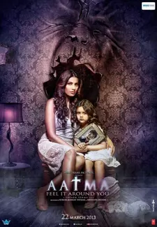 Призрак / Aatma (2013)