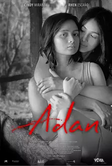 Грязная / Adan (2019)