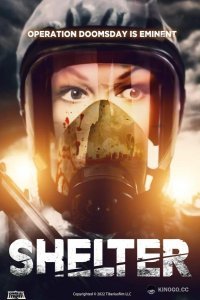Убежище / Shelter (2022)