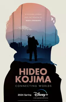 Хидэо Кодзима: Соединяя миры / Hideo Kojima: Connecting Worlds (2023)