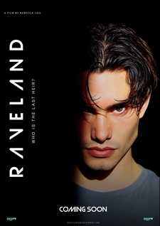 Рейвленд / Raveland (2023)