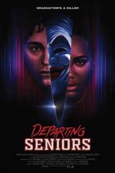 Выпускники / Departing Seniors (2024)