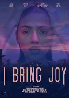 Я несу радость / I Bring Joy (2022)