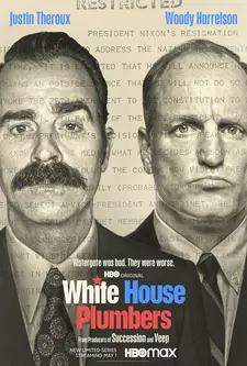 Сантехники Белого дома / The White House Plumbers (Мини–сериал 2023)