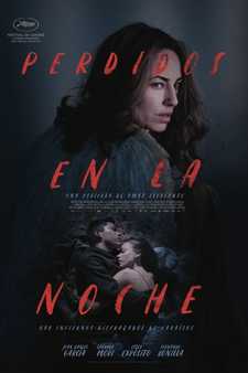 Потерянный в ночи / Perdidos en la Noche (2023)