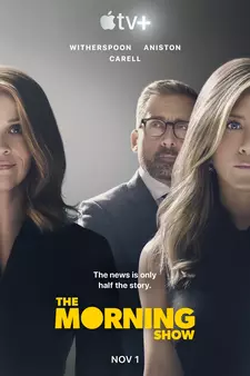 Утреннее шоу / The Morning Show (Сериал 2019 – ...)