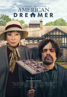 Американский мечтатель / American Dreamer (2022)