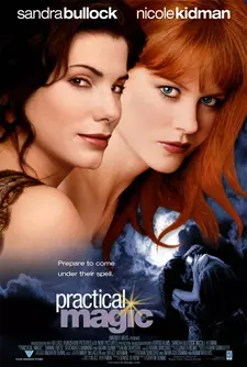 Практическая магия / Practical Magic (1998)