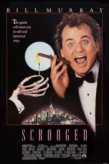 Новая рождественская сказка / Scrooged (1988)