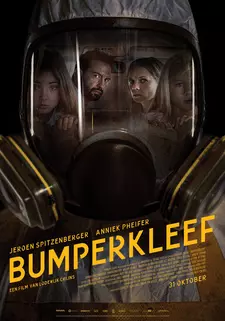 Преследование / Tailgate / Bumperkleef (2019)