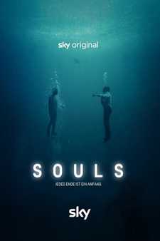 Души / Souls (Сериал 2022)