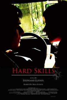 Жесткие навыки / Hard Skills (2023)