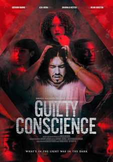 Угрызения совести / Guilty Conscience (2024)
