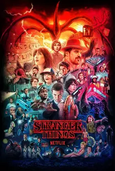 Очень странные дела / Stranger Things (Сериал 2016 – ...) [Все сезоны]