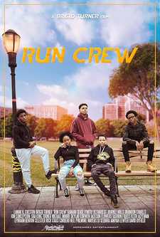 Беговая команда / Run Crew (2023)