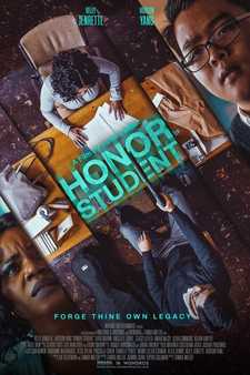 Почётный студент / Honor Student (2023)