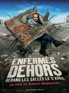 Взаперти / Enfermés dehors / Locked Out (2006)