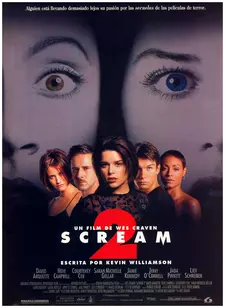Крик 2 / Scream 2 (1997)