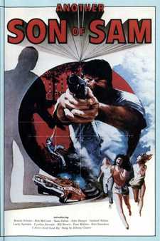 Другой Сын Сэма / Another Son of Sam (1977)