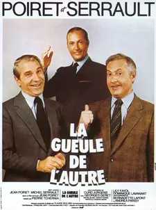 Лицо другого / La gueule de l'autre (1979)