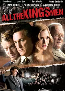 Вся королевская рать / All the King's Men (2006)