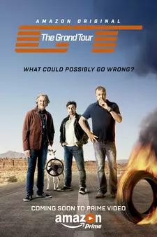 Гранд тур / The Grand Tour (Сериал 2016 –2025)
