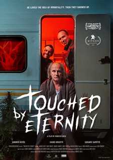 Тронутые вечностью / Mūžības skartie / Touched by Eternity (2024)