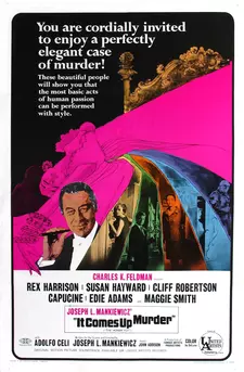 Горшок меда / The Honey Pot (1967)