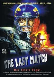 Последний матч / L'ultima meta / The Last Match (1991)