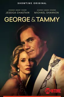 Джордж и Тэмми / George & Tammy (Сериал 2022 – 2023)
