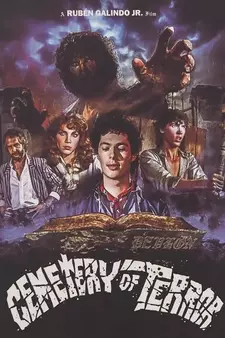 Кошмар на кладбище / Cementerio del terror (1985)