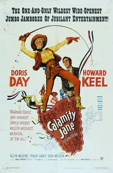 Джейн-катастрофа / Calamity Jane (1953)