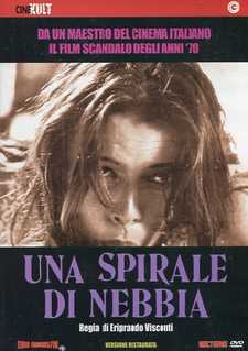 Спираль тумана / Una spirale di nebbia / Caresses bourgeoises / A Spiral of Mist (1977)