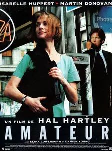 Дилетанты / Amateur (1994)