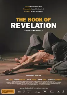 Книга откровений / The Book of Revelation (2006)