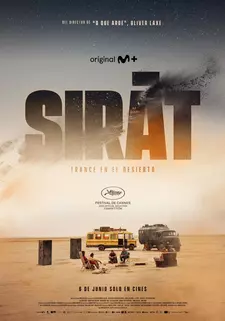 Сират / Sirat / Sirât (2025)