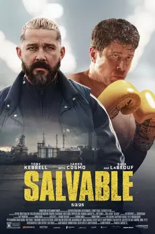 Спасаемый / Salvable (2025)