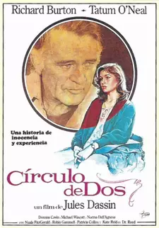 Поздняя любовь / Obsession / Circle of Two (1981)