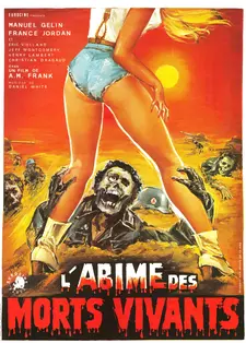 Могила живых мертвецов / La tumba de los muertos vivientes (1982)