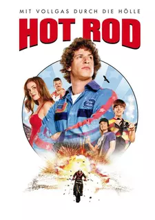 Лихач / Hot Rod (2007)