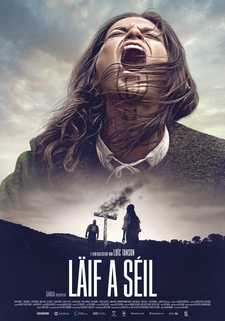 Последний пепел / Прах к праху / Läif a Séil / The Last Ashes (2023)